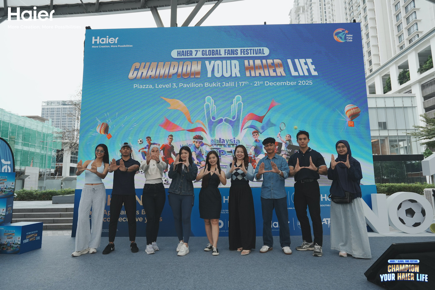 海尔马来西亚盛迎第七届全球粉丝节 沉浸式快闪体验正式开启 海尔马来西亚盛迎第七届全球粉丝节 沉浸式快闪体验正式开启