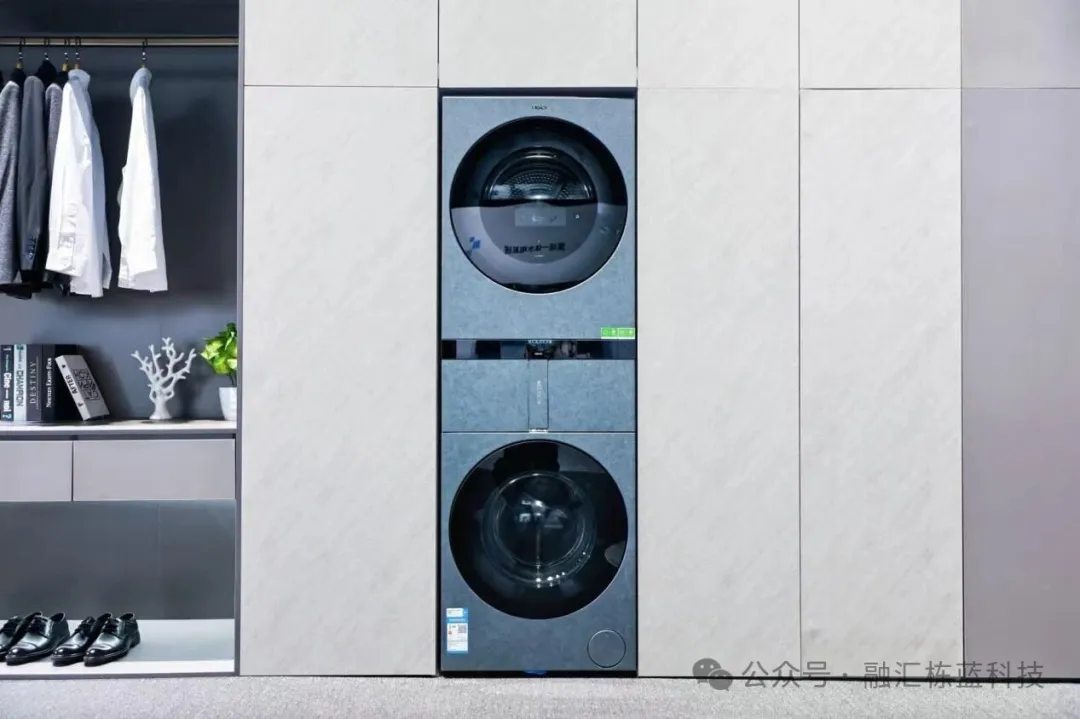 海尔洗衣机三获红顶奖:发明,才是穿越周期的真正引擎 海尔洗衣机三获红顶奖:发明,才是穿越周期的真正引擎