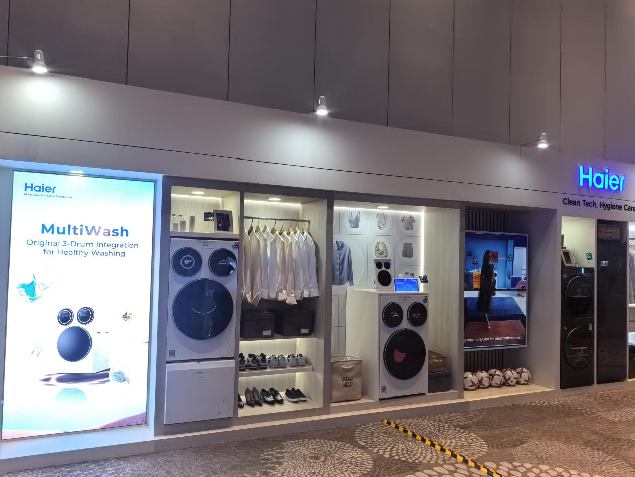 海尔智家打破东南亚洗衣机行业垄断 海尔智家打破东南亚洗衣机行业垄断