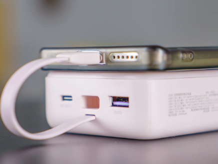 新规来了！充电宝3C认证将新增追溯二维码 一键扫描查证书、厂家