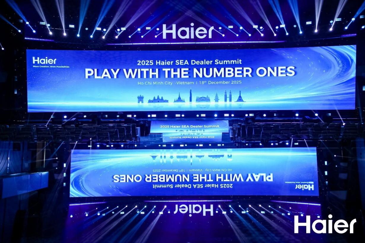 中国白电东南亚领先！海尔智家又赢一局