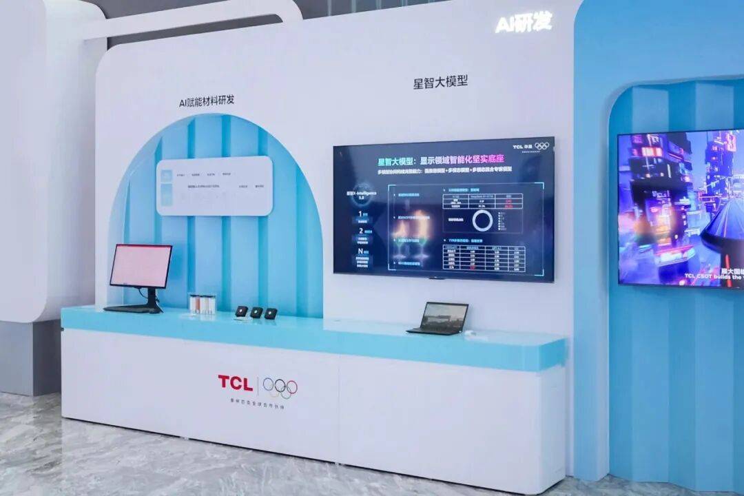 豆包手机声量登顶，豆包家电缘何锦衣夜行？