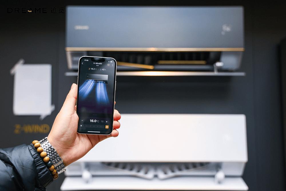 豆包手机声量登顶，豆包家电缘何锦衣夜行？