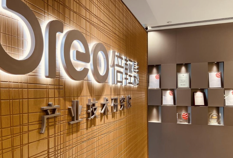 公司及实控人涉嫌信披违规被立案，倍轻松需多举措化解危机