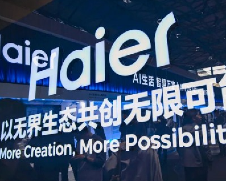 海尔印度股权出售：看似退缩，实则高段位布局