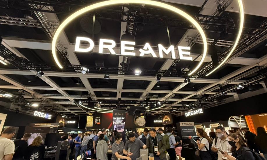 无此事！奇瑞正面回应：未与追觅达成合作造车