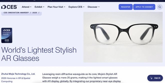 CES 2026前瞻：AI长出“肉身”，重做一切硬件？