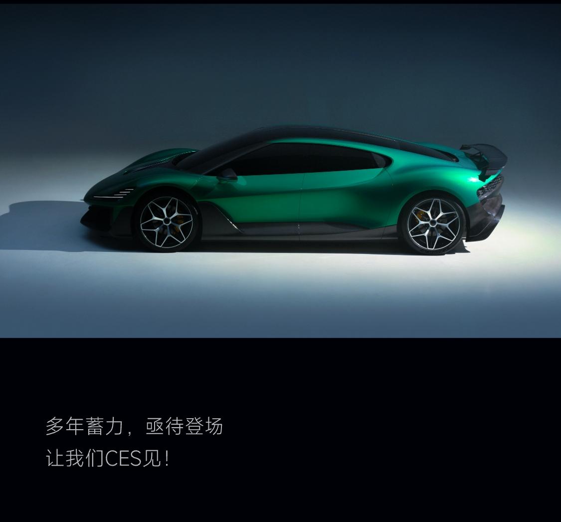 无此事！奇瑞正面回应：未与追觅达成合作造车