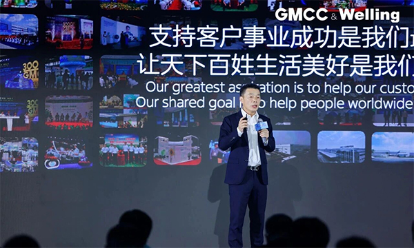 美的副总裁伏拥军离任：26年老将谢幕，年内多次高管调整预示什么？