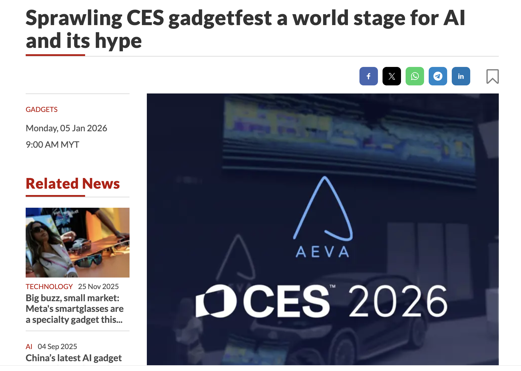 同一个CES不同家电逻辑：全球厂商正在走向分化竞争