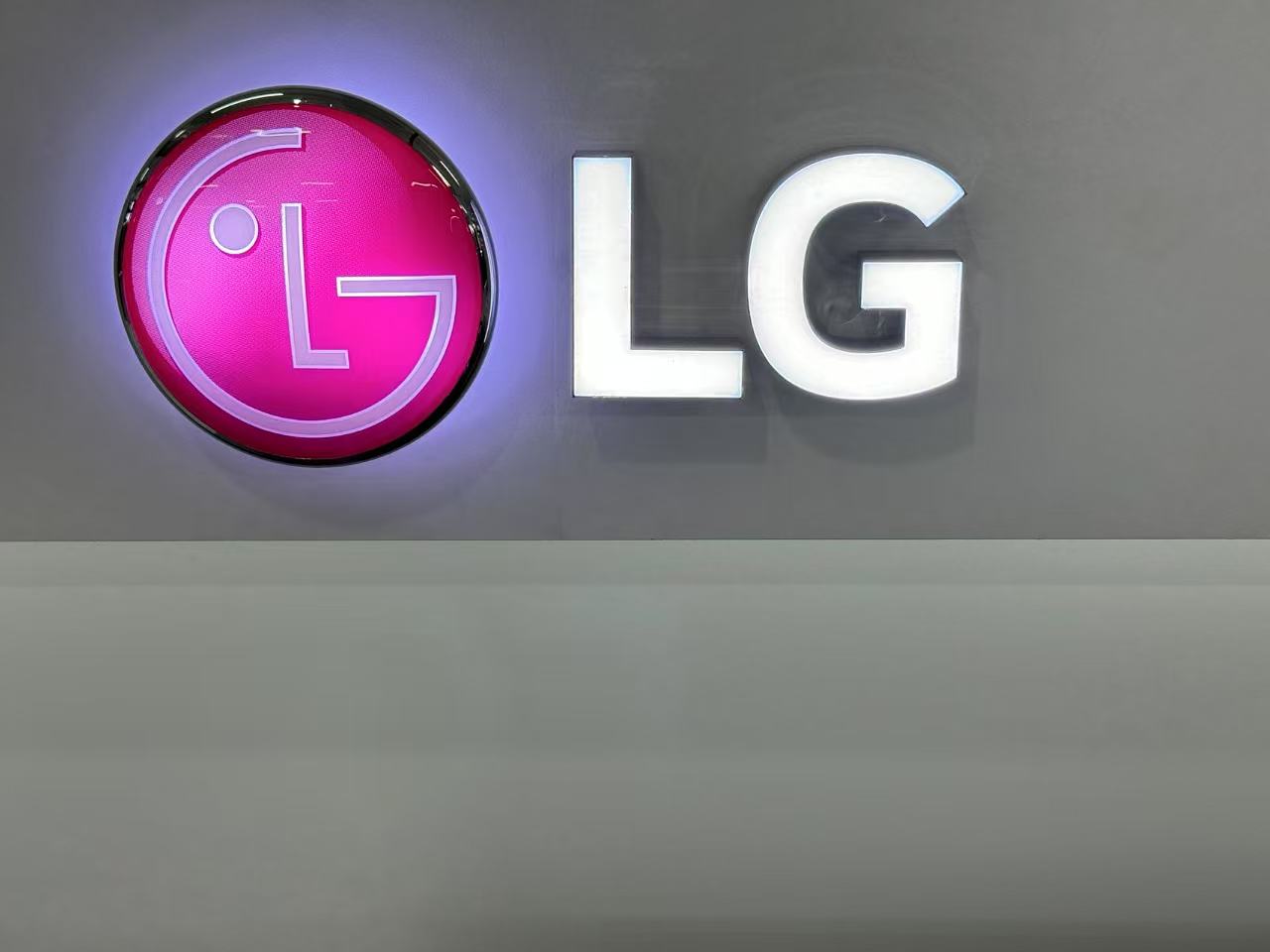 CES 2026期间 LG推出家用机器人