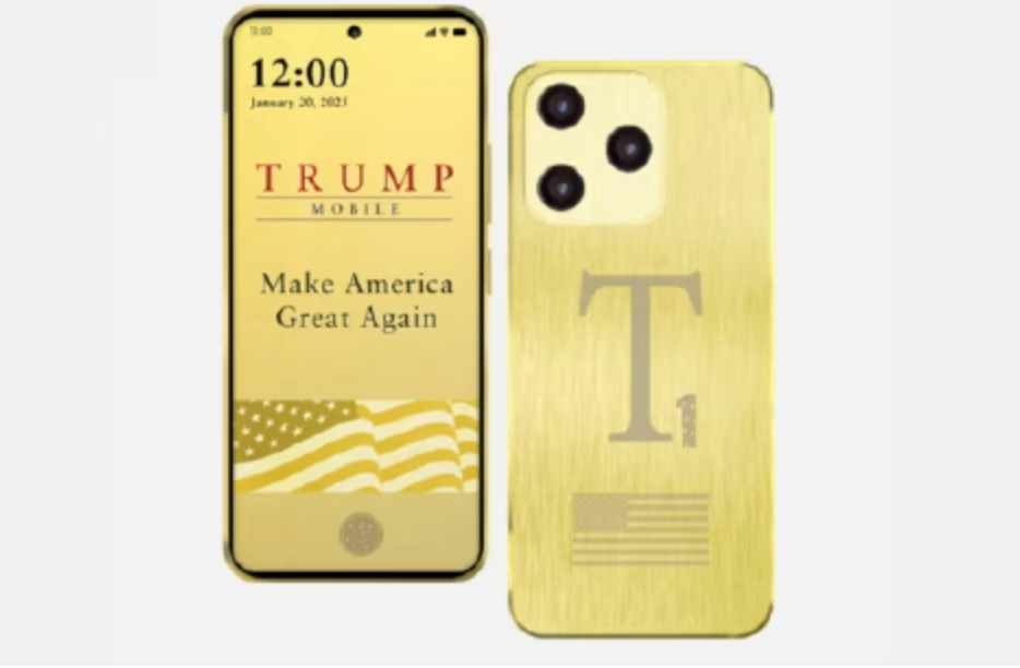 特朗普金色手机一再推迟 2025年未能上市