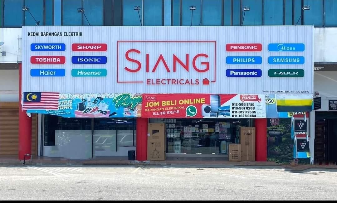 穿越价格战与电商冲击 马来西亚家电零售商的21年逆生样本