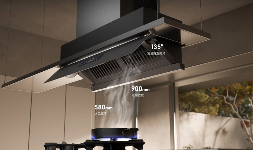 超过8年必须更换！厨房需求升级，谁是燃气灶、油烟机的“安全哨兵”？