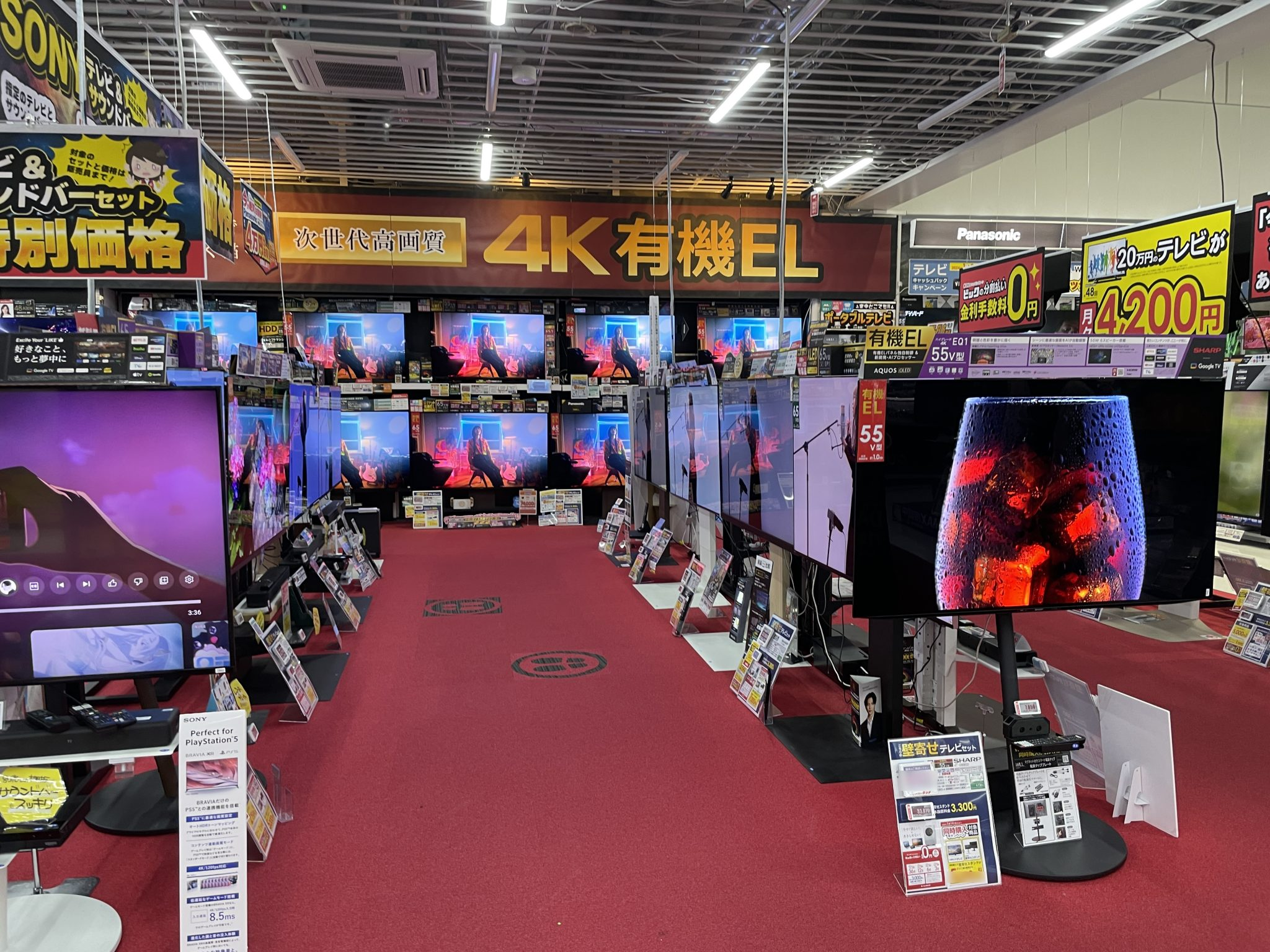 2025年11月，日本电视出货量五个月来首次增长