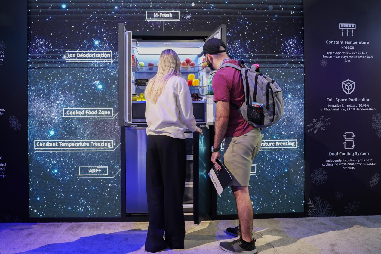 CES2026科技秀收官:长虹书写“科技+文化”融合创新答卷 CES2026科技秀收官:长虹书写“科技+文化”融合创新答卷