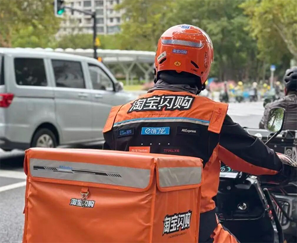 即时零售开年迎重磅新闻：阿里落子，美团、京东如何应对？