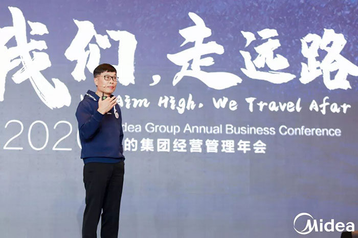 方洪波在近十年美的集团经营管理年会上的讲话摘要