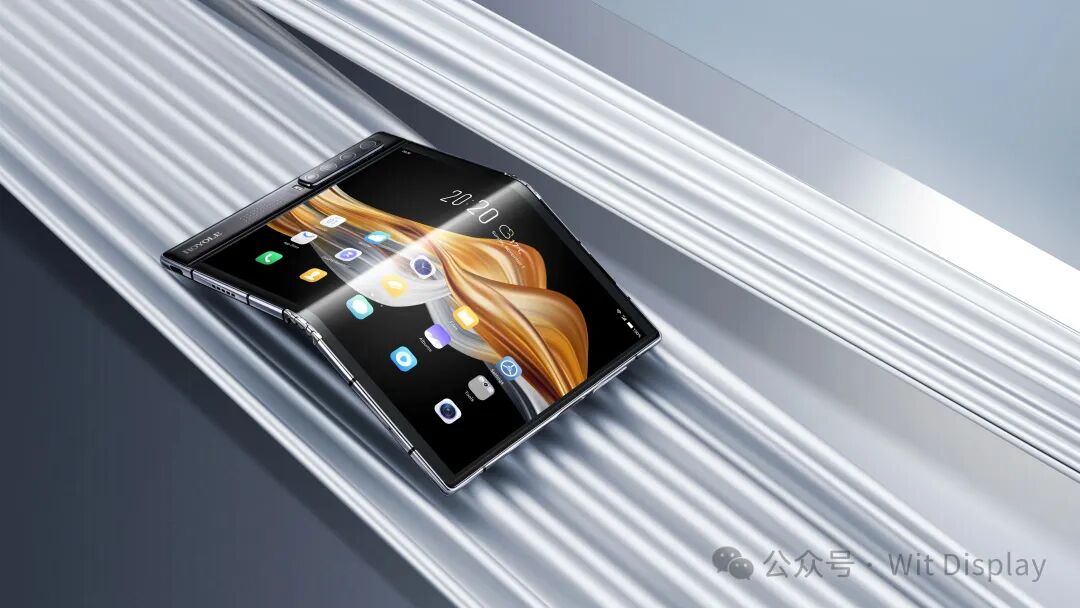 61.47万元成交！柔宇科技拍卖专利等无形资产