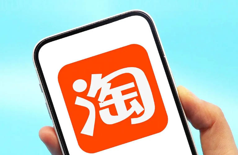 在淘宝，商家们正进行一场围绕“服务”的集体升级