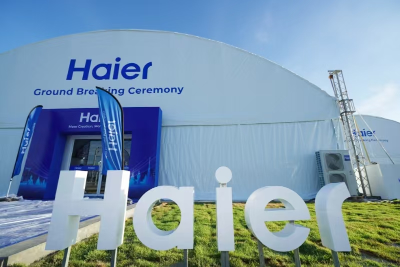  海尔智家数字研发SKU效率提效20.7%