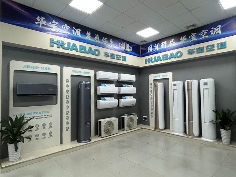 渠道困局下，还有什么路径能连接千万乡镇经销商?