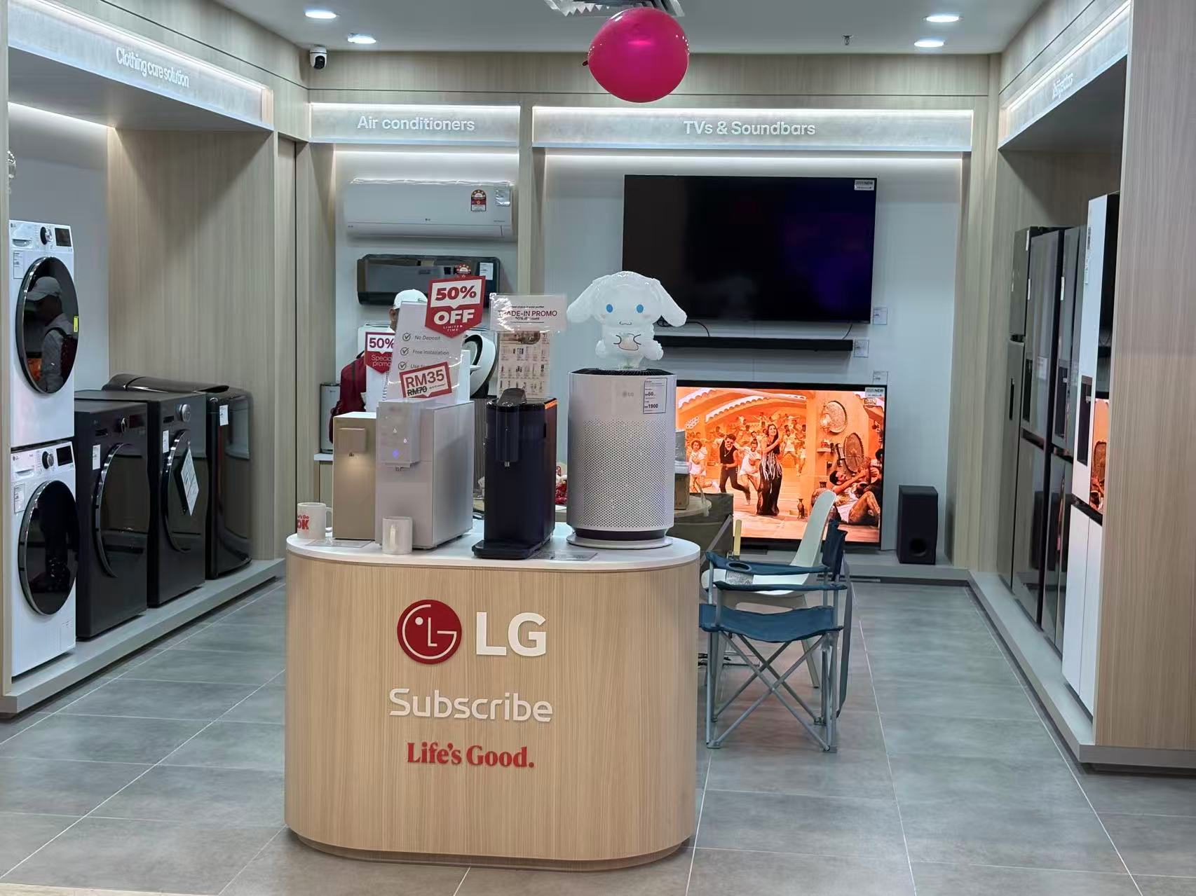 营收创新高利润却跳水  LG电子进入衰退期？