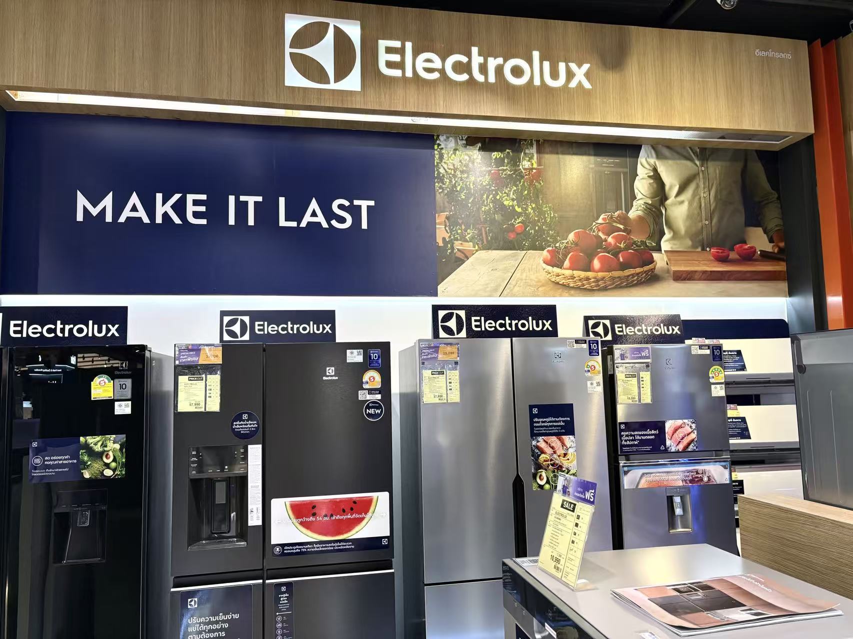 利润率触底反弹  2025年伊莱克斯做对了什么