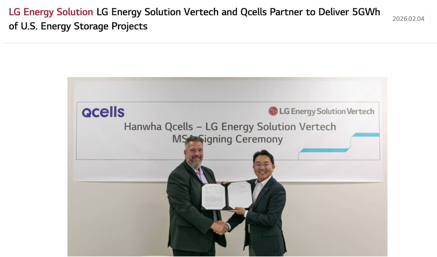 从储能到暖通，LG在北美能源市场换了一种竞争方式