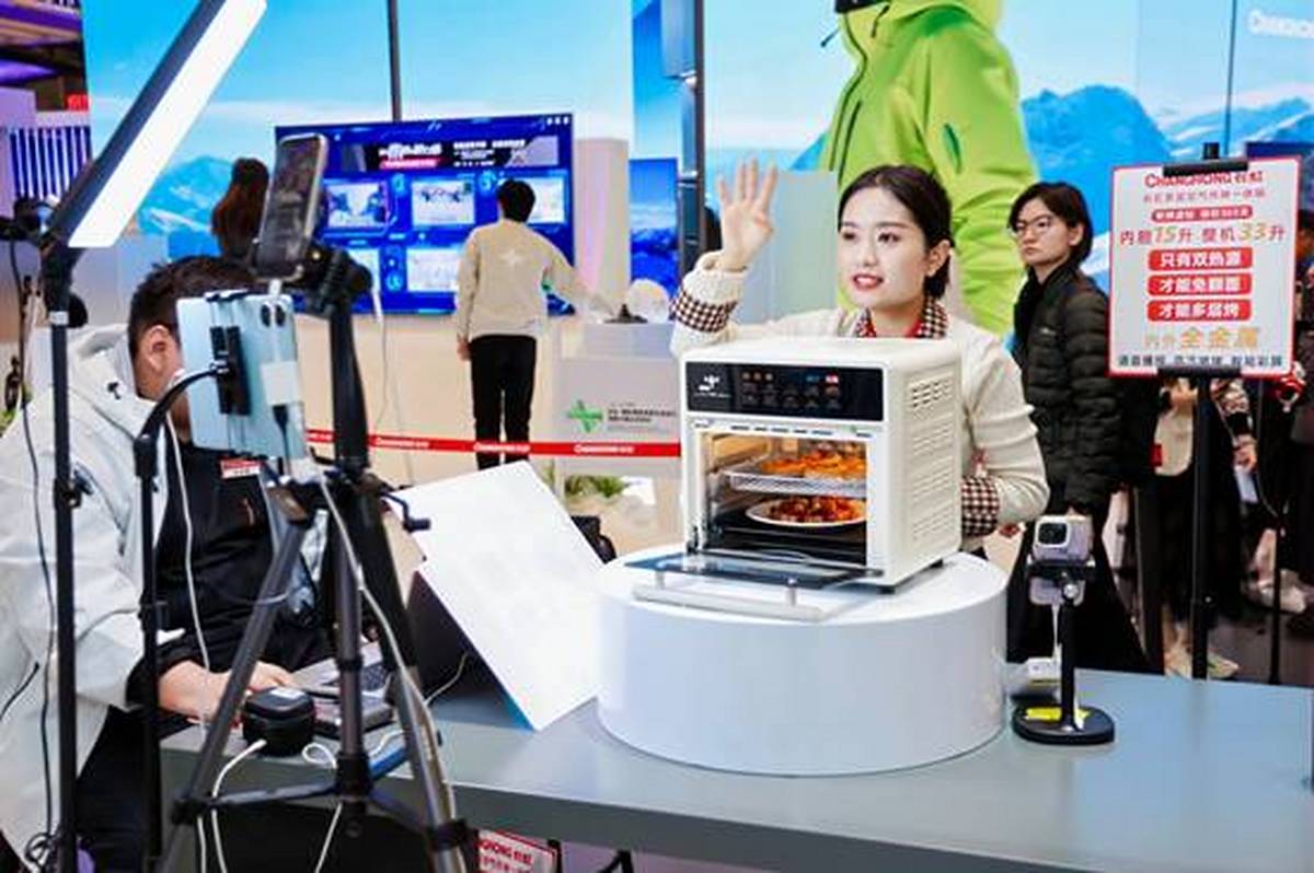 将场景思维写入AI创新基因，长虹AI家电春季新品齐登AWE舞台