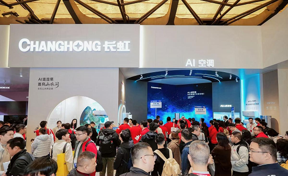 将场景思维写入AI创新基因，长虹AI家电春季新品齐登AWE舞台