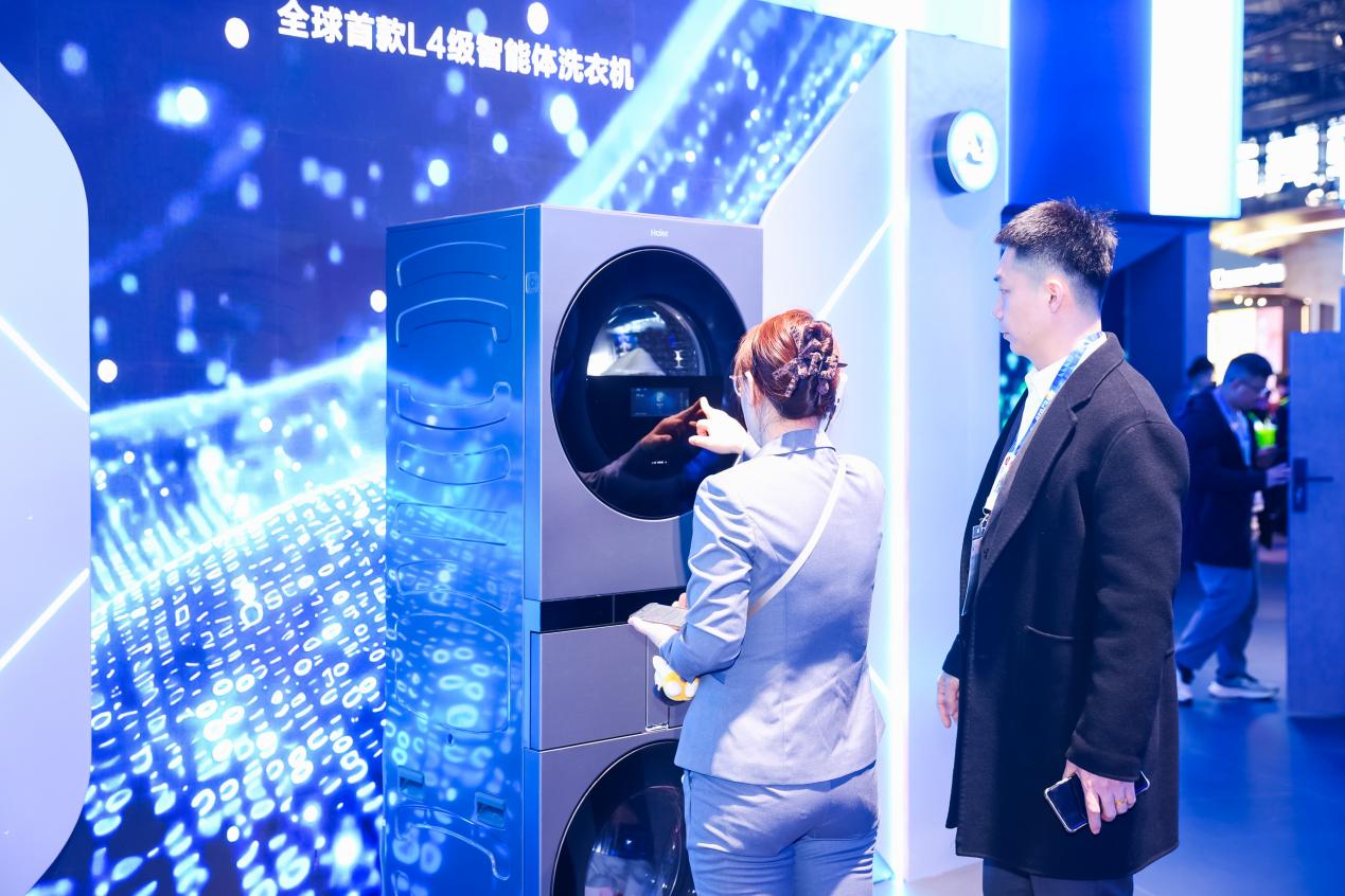 AI洗烘护、AI之眼、AI交互……海尔洗衣机开创AI洗护智能体时代