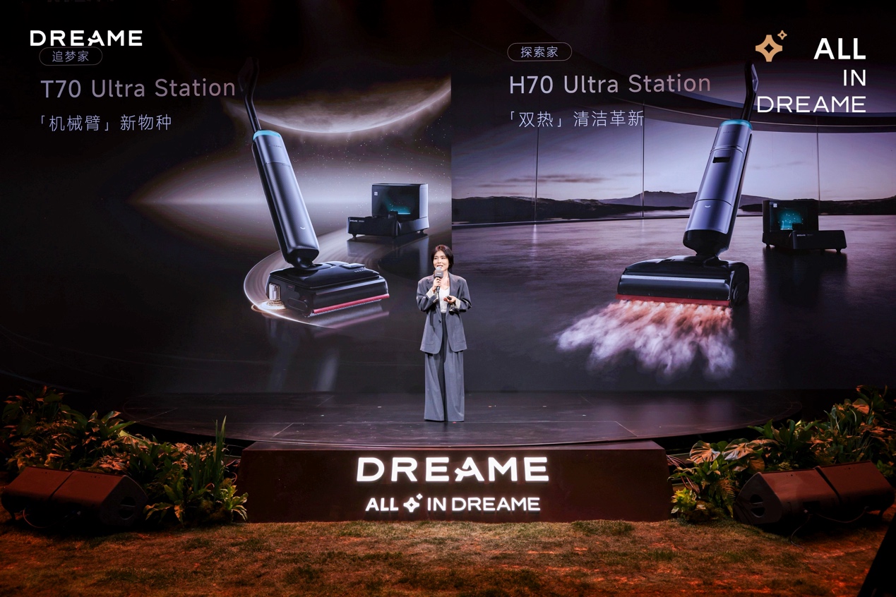 洗地机竞争下半场，追觅用机械臂3.0“杀死”比赛