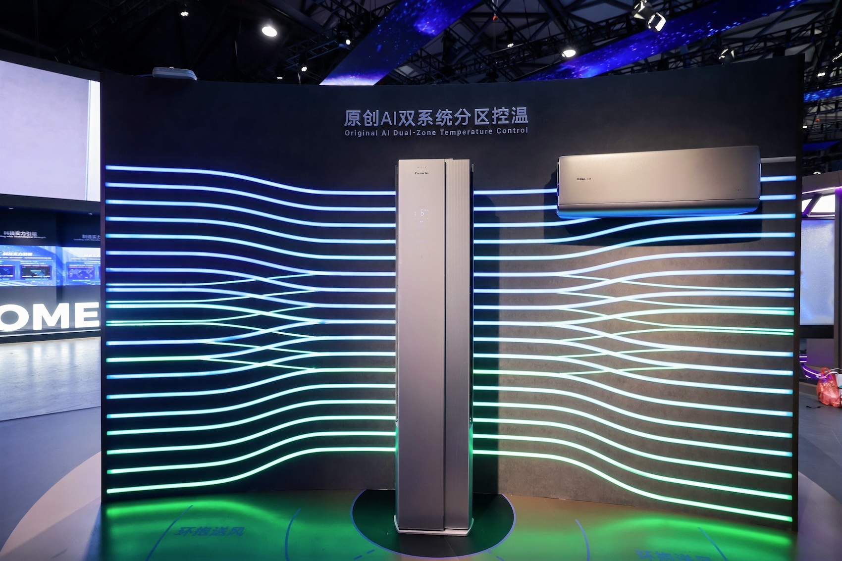 卡萨帝软风十周年：能呵护用户，才能创造好业绩