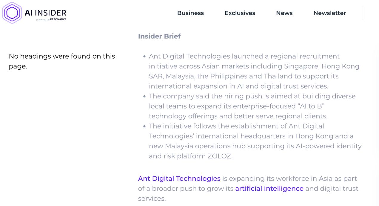 蚂蚁数科AItoB加速出海 蚂蚁数科在马来西亚设立运营中心 蚂蚁数科AItoB加速出海 蚂蚁数科在马来西亚设立运营中心