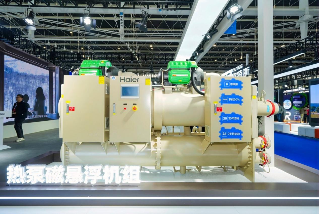 从单点突破到系统整合：海尔大暖通正在打破行业“孤岛”