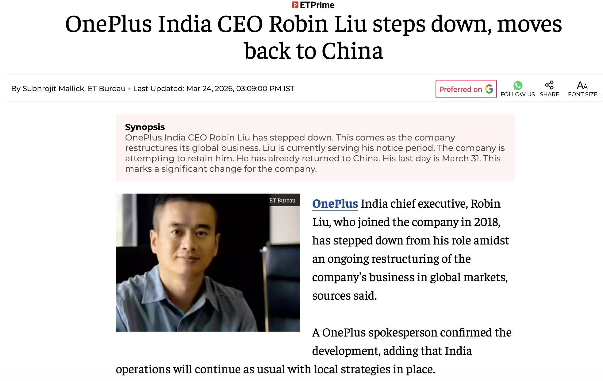 一加印度失速38%之后：刘作虎抽身背后的三个猜想