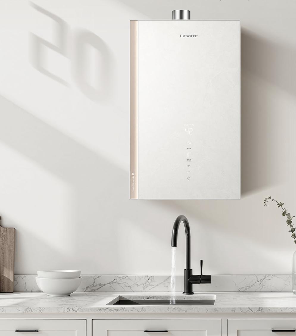 破解行业痛点,卡萨帝致境V8开辟热水器发展新路径 破解行业痛点,卡萨帝致境V8开辟热水器发展新路径