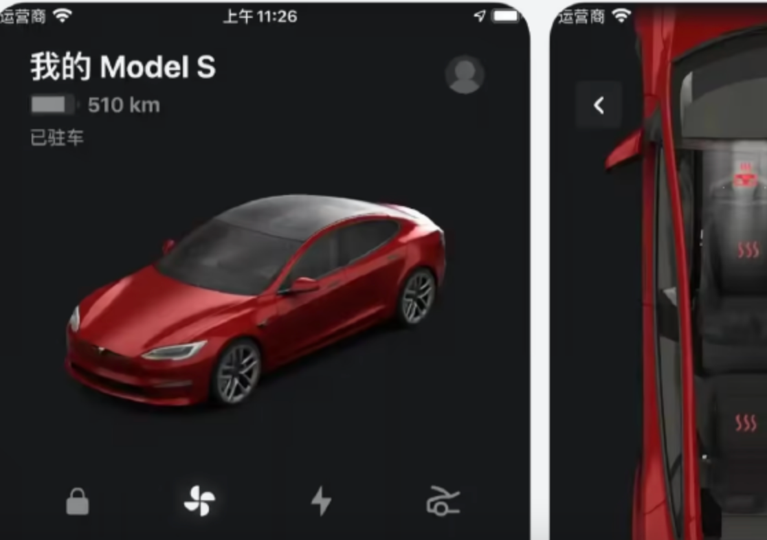 特斯拉适配鸿蒙操作系统：海外厂商主动入局