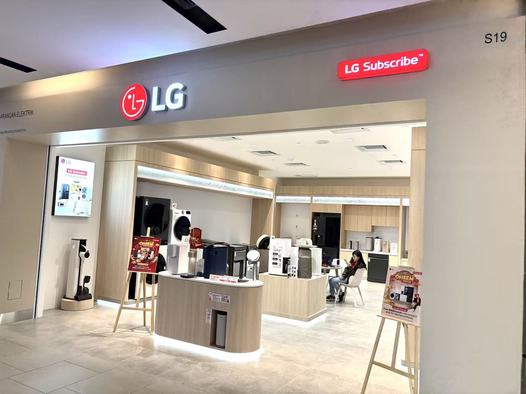 LG空调在印度一季度销量破100万台 扩张节奏正在加快