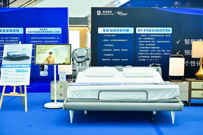 家居卖场2025成绩单：巨头亏损、区域稳健，转型成集体共识