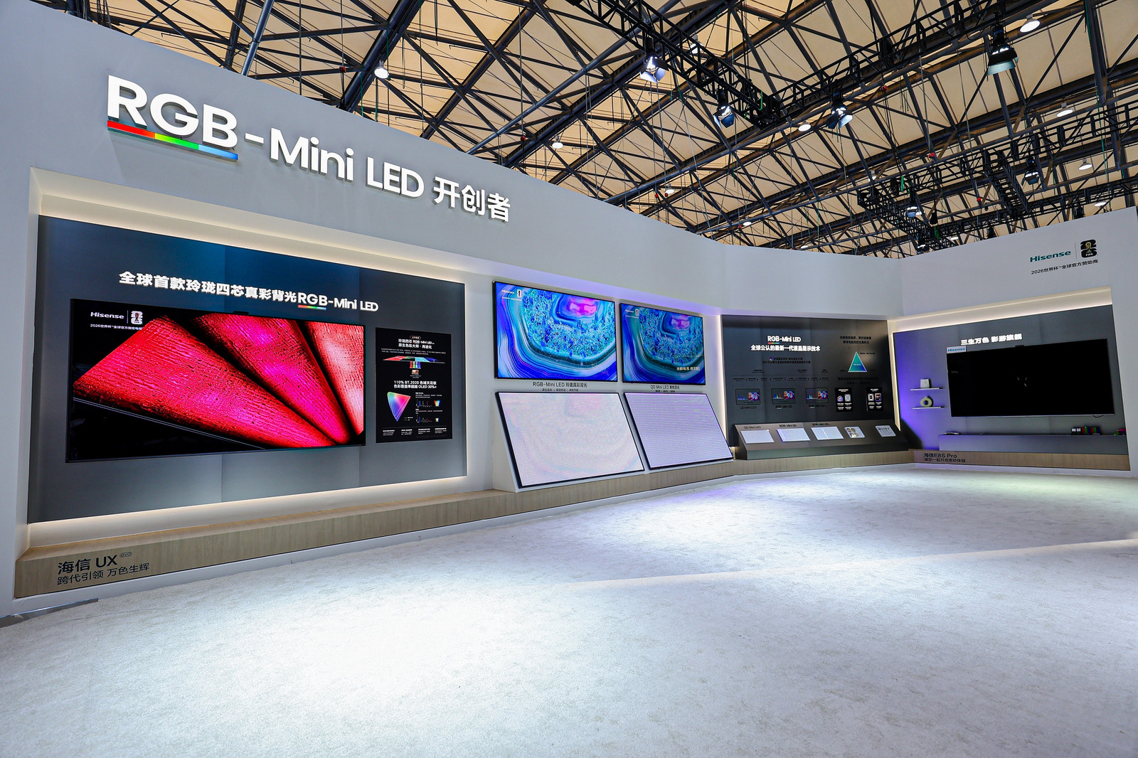 高端电视新变局：RGB-LED技术崛起，直面OLED主导地位