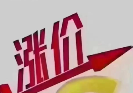 格力海信舆论交锋 空调巨头在争夺什么？