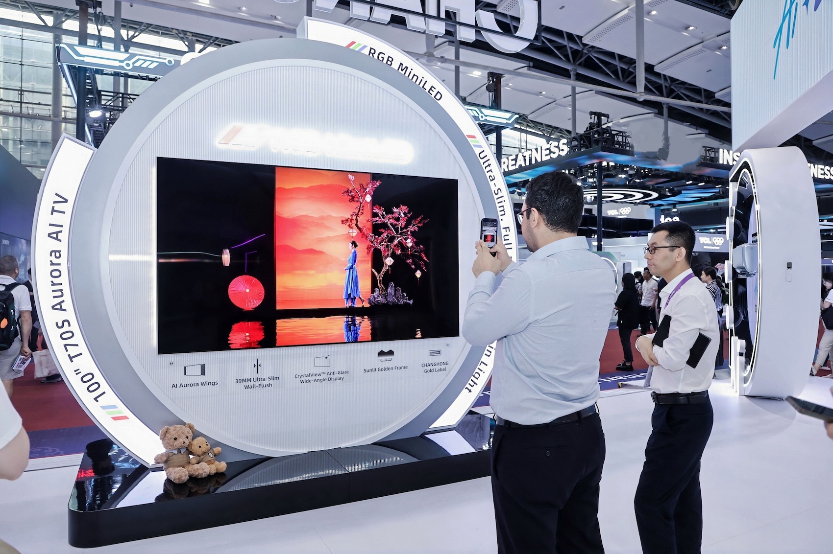 广交会观察：中国“智”造的创新力与品牌力同步升级