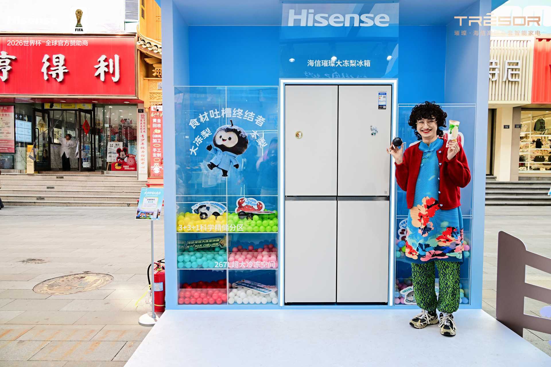 三文鱼冻了30天还像刚切的？海信冰箱在青岛搞了场硬核品鉴会