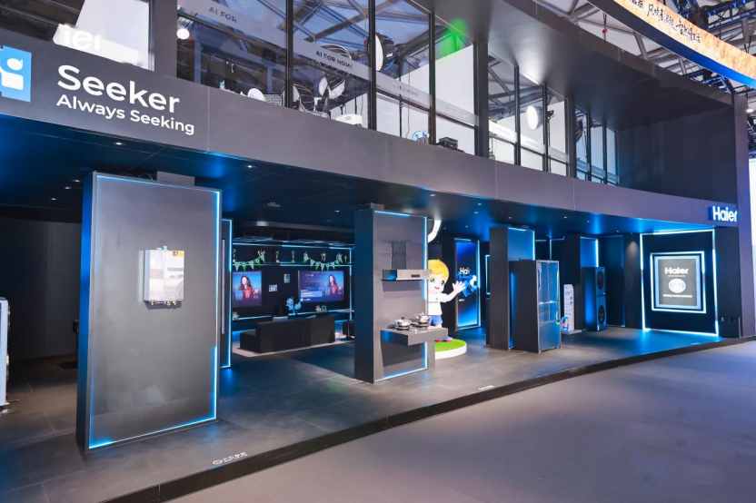 ​海尔智家在中科探珠穆朗玛基地共建“智慧科考站生活舱”