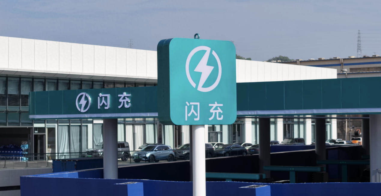 新能源渗透率首破60% 比亚迪4月销量再夺中国车企冠军 新能源渗透率首破60% 比亚迪4月销量再夺中国车企冠军