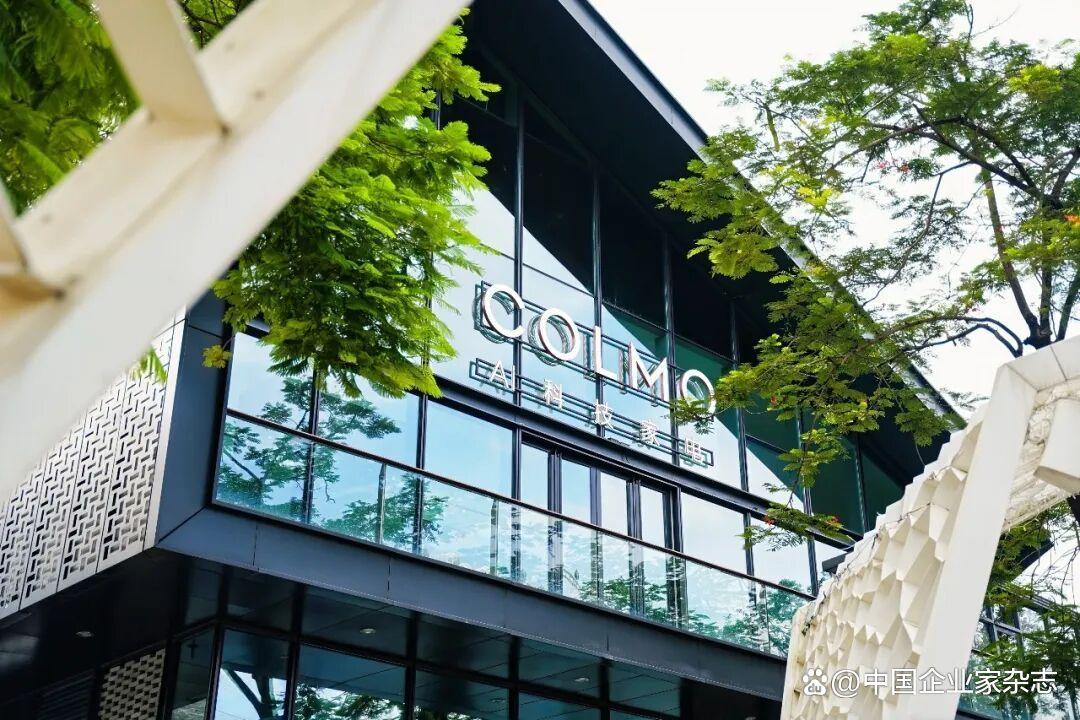 冲刺5000亿，美的CFO解密护城河、矛盾与得失