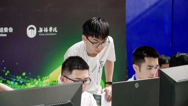 “天空工场”成员亮剑ASC26超算赛场:清华浙大两支队伍获佳绩 “天空工场”成员亮剑ASC26超算赛场:清华浙大两支队伍获佳绩