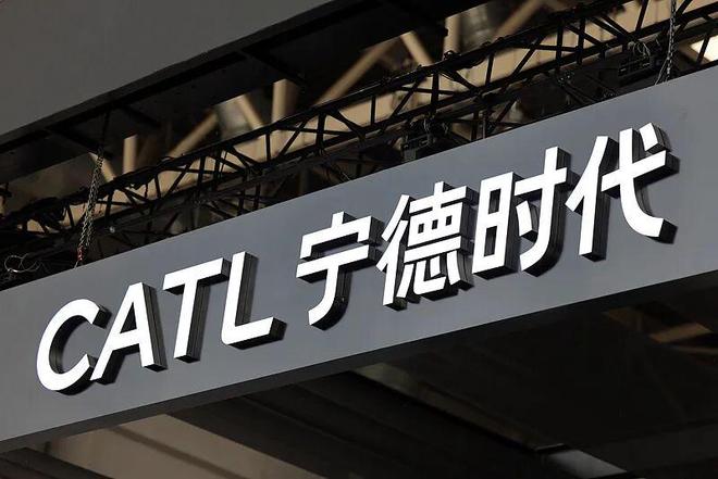 宁德时代为什么要建储能“实证实验室”